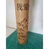 Boîte volant personnalisable